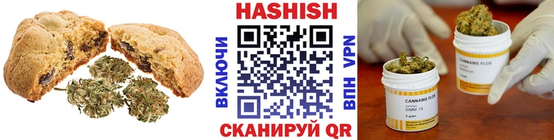 Cannafood конопля  Козьмодемьянск 