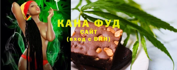 мдма Верея