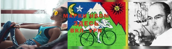 кокаин Верхний Тагил