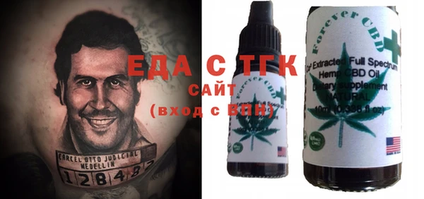 марки nbome Верхнеуральск