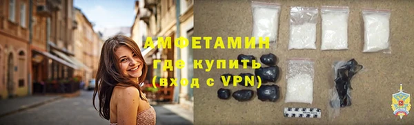 кокаин Верхний Тагил
