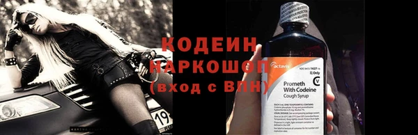 мдма Верея