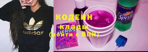 мдма Верея