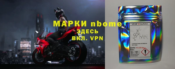 мдма Верея