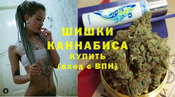 кокаин Верхний Тагил