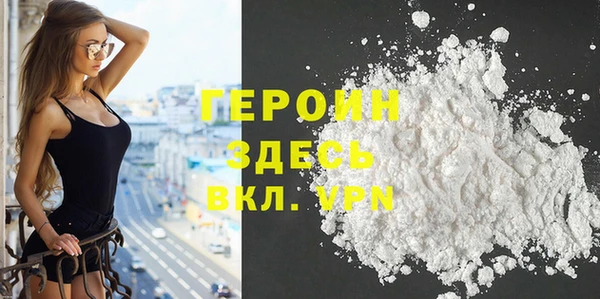 кокаин Верхний Тагил