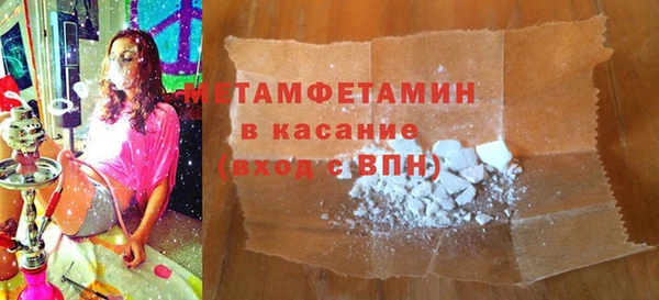 кокаин Верхний Тагил