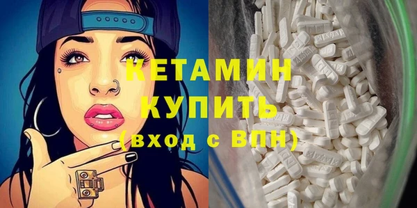 марки nbome Верхнеуральск