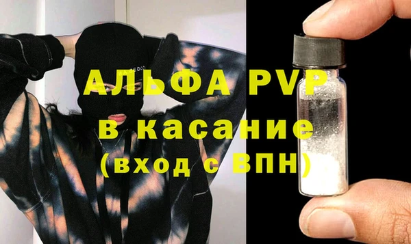 кокаин Верхний Тагил