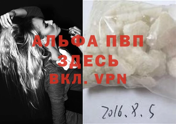 кокаин Верхний Тагил