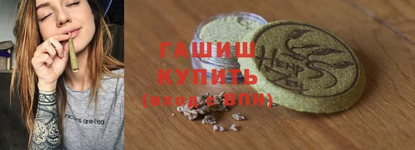 кокаин Верхний Тагил